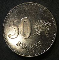 Изображение Эквадор 1991 г. • KM# 93 • 50 сукре • герб • регулярный выпуск • BU- ( кат.- $3,00 )