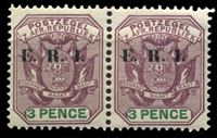 Изображение Трансвааль 1901-2 гг. Gb# 240 • 3 d. • надпечатка "E.R.I." • герб колонии • MNH OG XF • пара ( кат.- £5 )