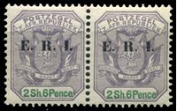 Изображение Трансвааль 1901-2 гг. • Gb# 242 • 2s.6d. • надпечатка "E.R.I." • герб колонии • MNH OG XF • пара ( кат.- £22 )