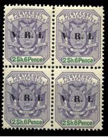 Изображение Трансвааль 1900 г. • Gb# 234 • 2s.6d. • надпечатка "V.R.I." • герб колонии • MNH OG XF • кв.блок ( кат.- £20 )