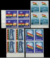 Изображение Гана 1959 г. • SC# 67-70 • 3 d. - 2s.6d. • Введение попечительского управления ООН • MNH OG XF • полн. серия • кв. блоки