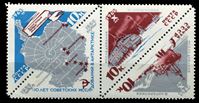 Изображение СССР 1966 г. • Сол# 3318-20 • Исследования Антарктиды • MNH OG XF • полн. серия • сцепка 3м.