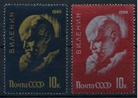 Изображение СССР 1966 г. Сол# 3335-6 • В.И. Ленин • MNH OG XF • полн. серия