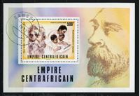 Изображение Центральноафриканская Республика 1977 г. SC# C183 • 500 fr. • Рабиндранат Тагор • авиапочта • Used(ФГ) XF • блок