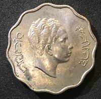 Изображение Ирак 1953 г. • KM# 111 • 4 филса • король Фейсал II • регулярный выпуск • MS BU