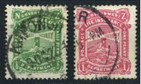 Изображение Новая Зеландия 1913-37 гг. Gb# L24-5 • 1/2 и 1 d. • страхование жизни • маяк • фискальный выпуск • Used XF ( кат.- £4 )