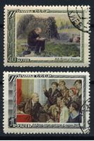 Изображение СССР 1951 г. • Сол# 1596-7 • В. И. Ленин • Used(ФГ) XF • полн. серия