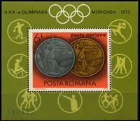 Изображение Румыния 1972 г. • Mi# Block 100 • 6 L. • Летние Олимпийские игры • Мюнхен • серебряные и бронзовые медали • MNH OG XF • блок ( кат.- €15 )