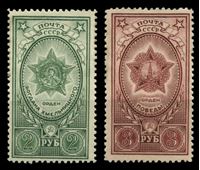 Изображение СССР 1949 г. • Сол# 1389-90 • Ордена СССР • Богдана Хмельницкого и Победы • MNH OG VF • полн. серия