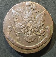Bild von Россия 1787 г. е.м. • Уе# 2779 • 5 копеек • узкая лента • двуглавый орел • вензель Екатерины II • регулярный выпуск • двойной чекан аверса • XF