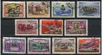 Изображение СССР 1958 г. • Сол# 1424-33 • 100 лет русской почтовой марке • Used VF • полн. серия