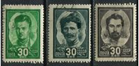 Изображение СССР 1944 г. • Сол# 928-30 • Герои Гражданской войны • Used(ФГ) XF • полн. серия