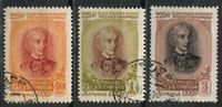Изображение СССР 1956 г. • Сол# 1960-2 • А. В. Суворов • 225 лет со дня рождения • Used F • полн. серия