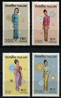 Изображение Таиланд 1972 г. • SC# 629-32 • 75 s. - 5 b. • Национальные женские костюмы • MLH OG XF • полн. серия ( кат.- $12 )