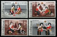 Изображение Таиланд 1969 г. • SC# 538-41 • 50 s. - 5 b. • Национальные тайские церемонии • MLH OG XF • полн. серия ( кат.- $10 )