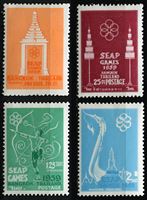 Изображение Таиланд 1959 г. • SC# 333-6 • 10 s. - 2 b. • Спортивные игры стран Юго-восточной Азии • MLH OG XF • полн. серия ( кат.- $15 )