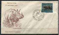 Изображение Индия 1962 - 1963 гг. • SC# 362 • 15 np. • Фауна • носорог • Used(СГ) XF • КПД