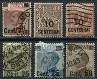 Изображение Италия 1923 - 1927 гг. • Mi# 166-71 • надпечатки нов. номиналов • Виктор Эммануил III • стандарт • Used VF • полн. серия ( кат.- €12 )