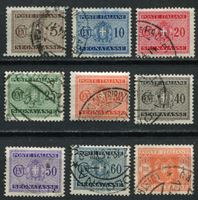 Изображение Италия 1933 г. • Mi# PM 24-32 • 5 c. - 1 L. • 9 номиналов • служебный выпуск • Used VF ( кат.- €7 )