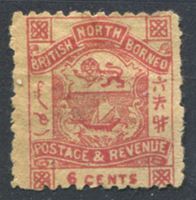 Изображение Северное Борнео 1888 - 1892 гг. • Gb# 42 • 6 c. • герб Борнео • Mint NG F ( кат.- £15 )